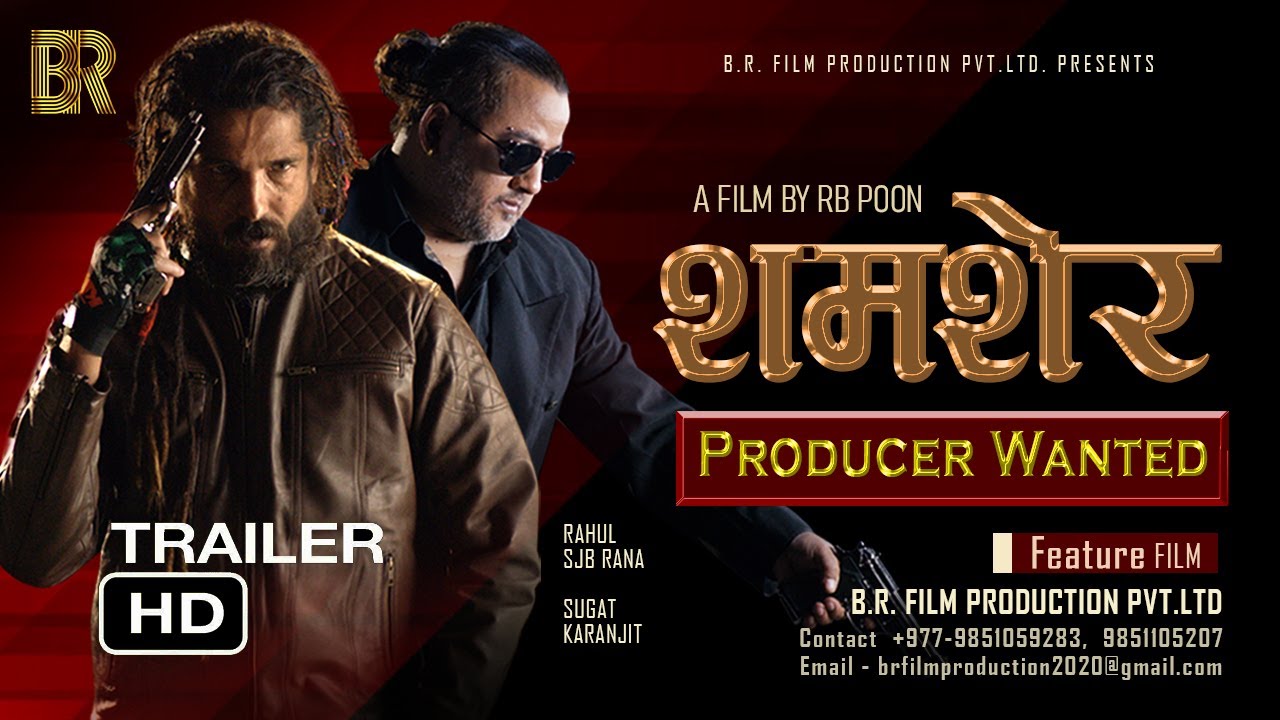 Rajatpat || SHAMSHER producer wanted || New Nepali Movie Traile 2021
