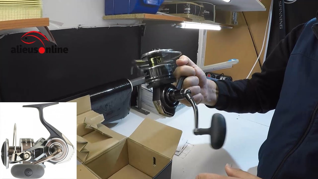 Daiwa BG MQ 8000-10000