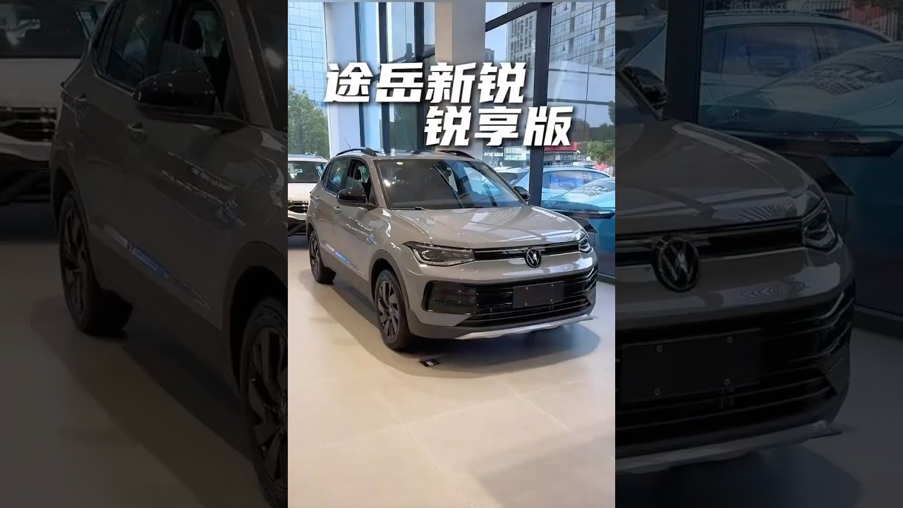VW Tharu XR full option popular in Algeria