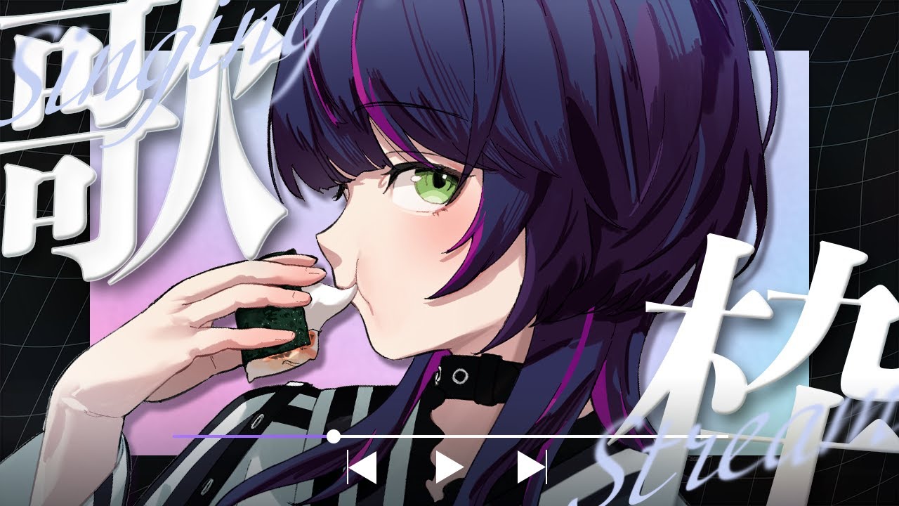 【 #歌枠┊︎#作業用bgm 】 オールジャンルに好きな曲を好きなだけ歌う☪️ ✧ Singing Stream #Shorts 【 伊月 知世 / RIOT MUSIC 】
