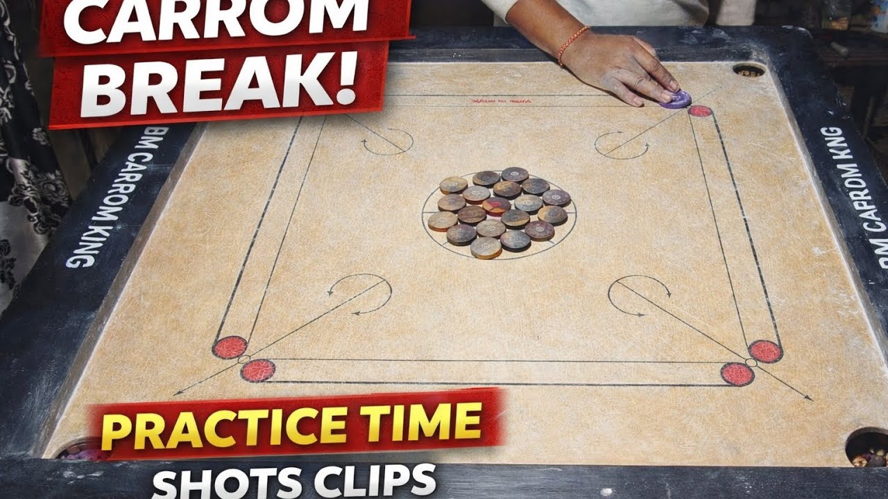 Carrom Break Practice Time | Amazing Shot Clips 🔥 | BM Carrom King | Carrom Tutorial #carrom #shots 