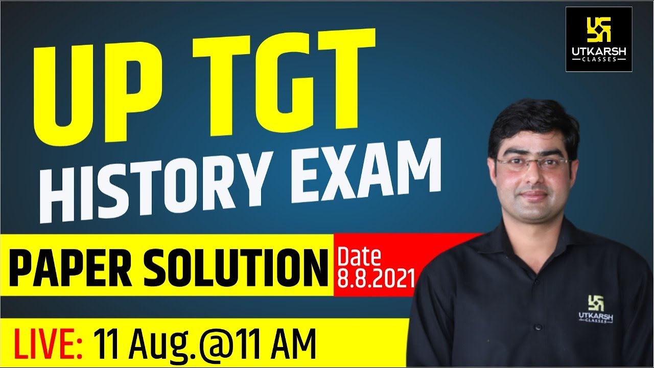 UP TGT Exam 2021 | UP TGT History 2021 Answer Key | Sukhdev Sir