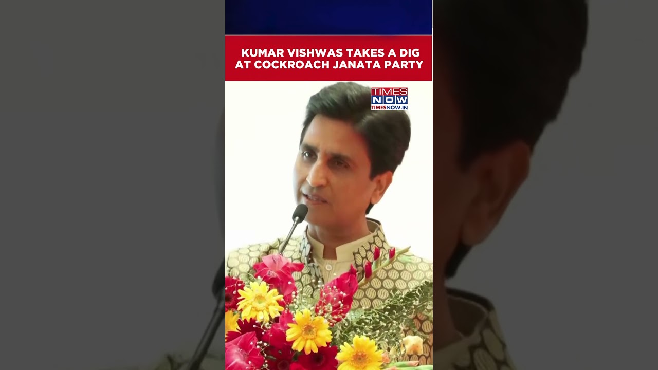 Kumar Vishwas Takes A Jibe At Cockroach Janata Party | Abhijeet Dipke | CJP Protest #shorts