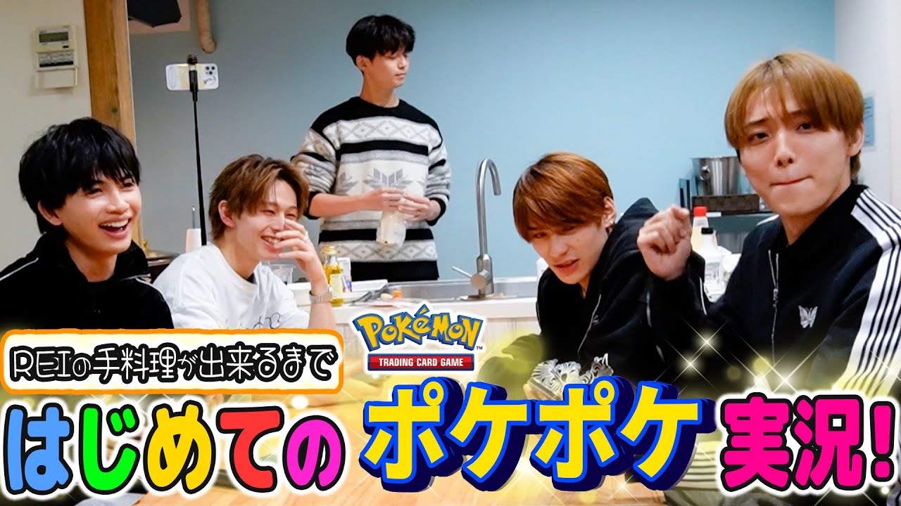 REIが正月太り解消レシピを作ってくれている間どうしてもポケポケがやりたいSP🔥