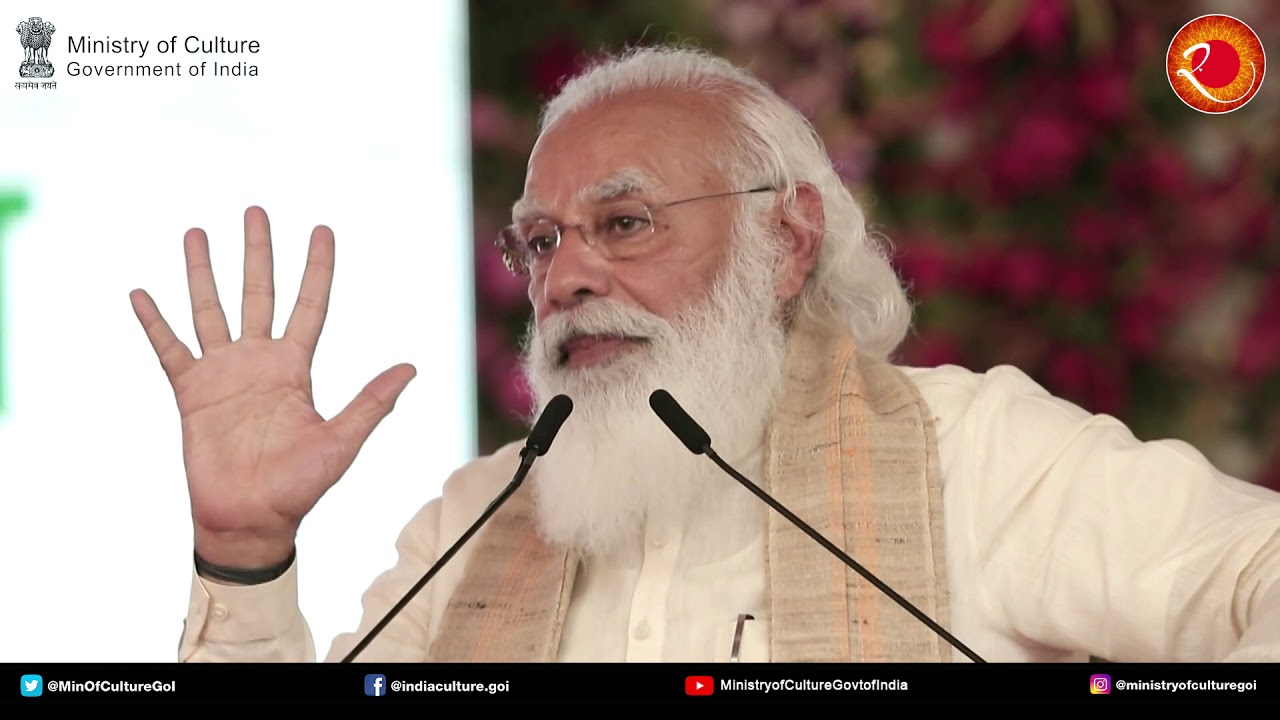 Hon'ble Prime Minister Shri Narendra Modi's speech at launch of Azadi Ka #AmritMahotsav.
