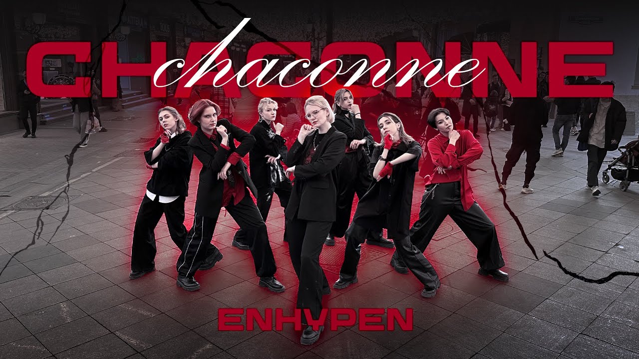 [K-POP IN PUBLIC | ONE TAKE] ENHYPEN (엔하이픈) - 'Chaconne' | Dance cover by KHD