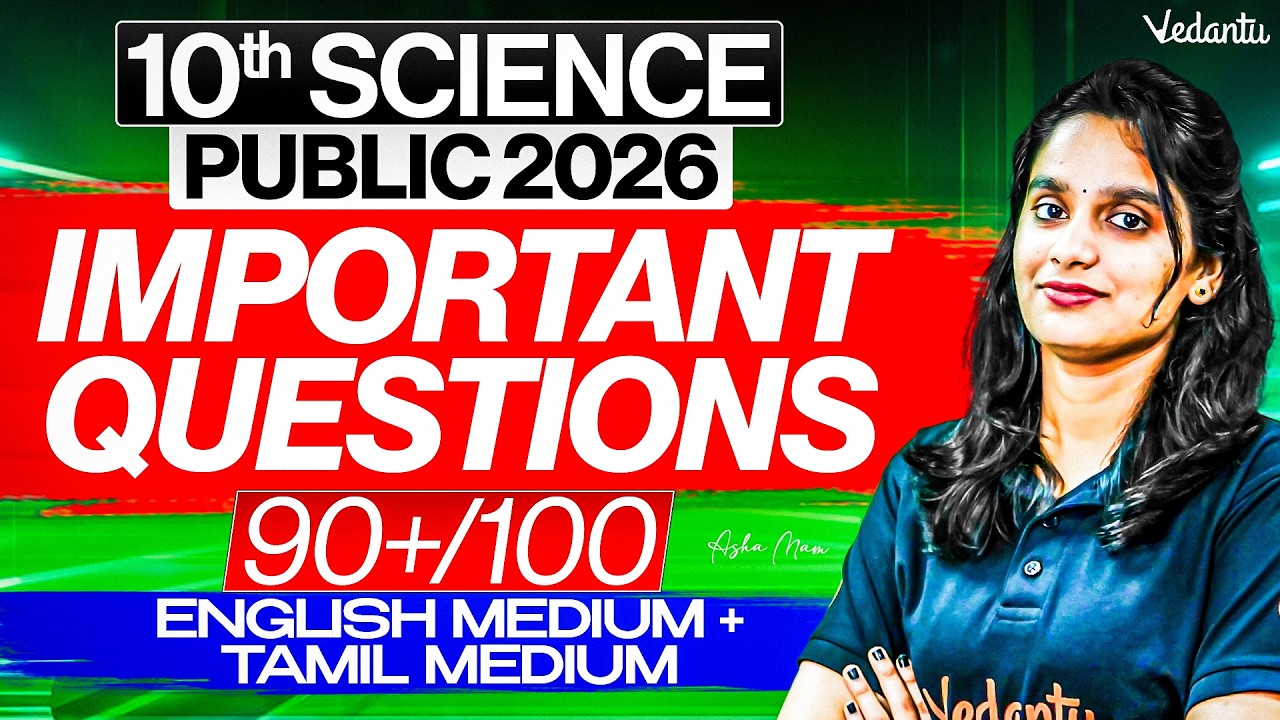 10th Science | Important Questions | Score 90+/100 | Public Exam 2026 | Asha Ma'am