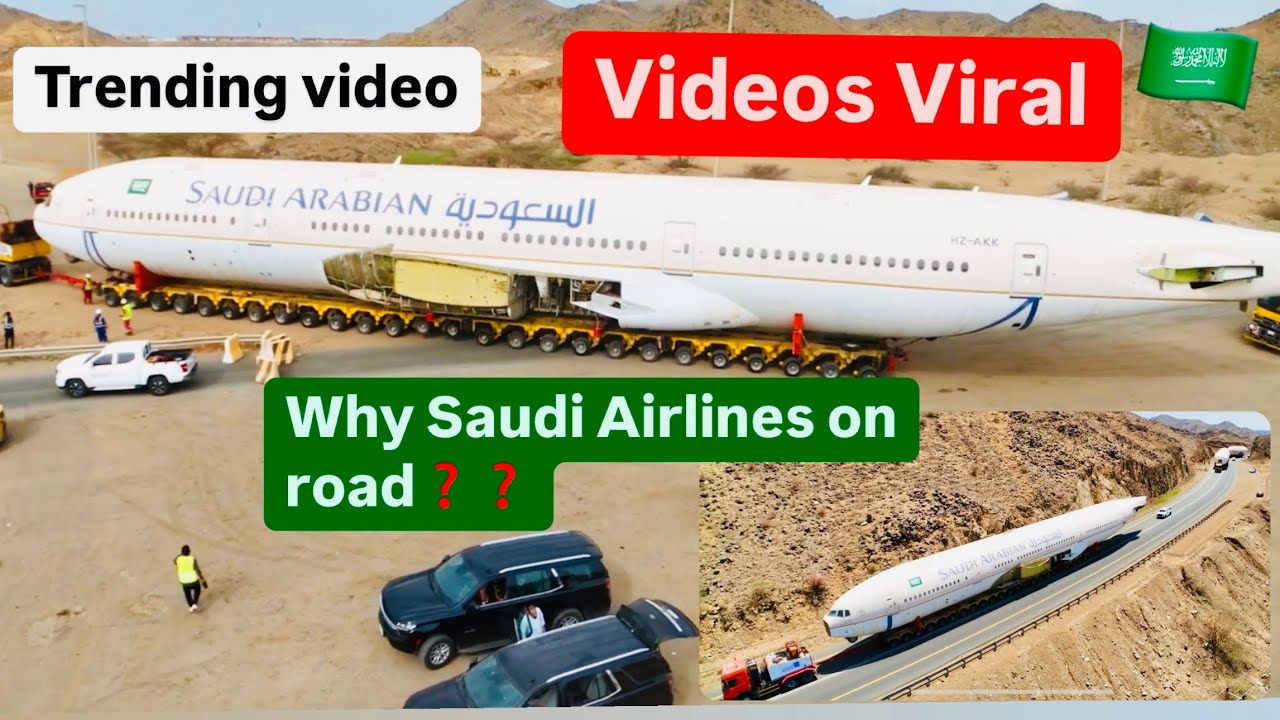 Saudi Roads перевозит гигантские самолеты из Джидды в Эр-Рияд | 3 самолета Boeing 777 по дороге 4...