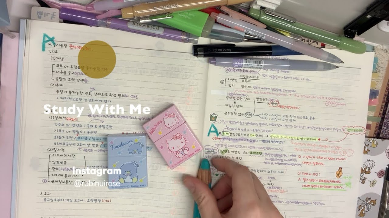 Let’s Pull an All-Nighter | 2-Hour Study With Me 🌙📚