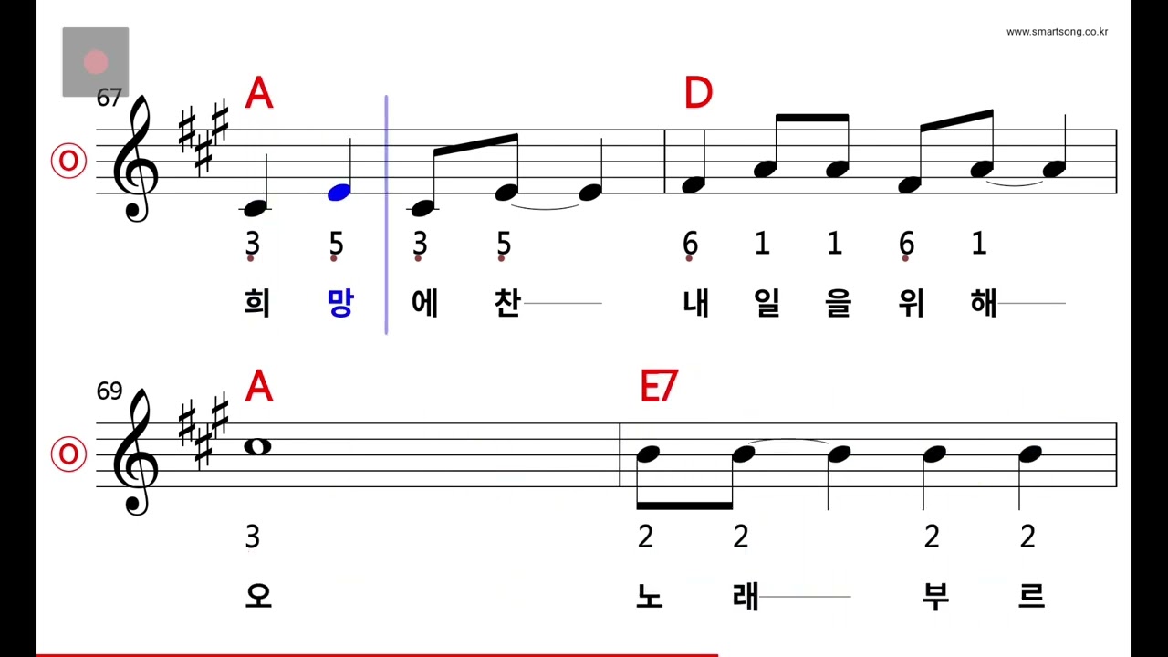 김세환 - 토요일 밤에 MR