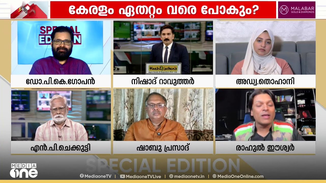 'ഓർഗാനിക്കായൊരു ഹിന്ദു ഐക്യം ഇല്ലാത്തതിനാലാണ് വളഞ്ഞവഴിയിലൂടെ ശത്രുവിനെ ഉണ്ടാക്കി കള്ളം പറയുന്നു'