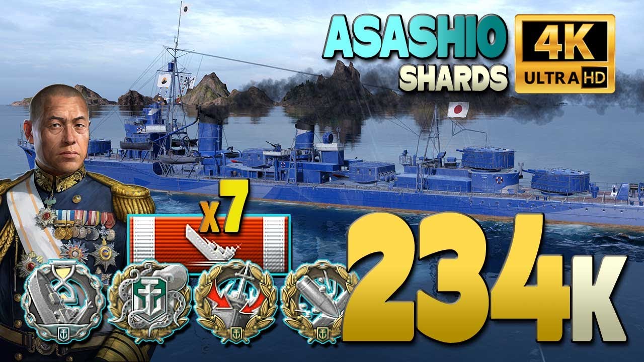 Эсминец Asashio: уничтожено 7 кораблей - World of Warships