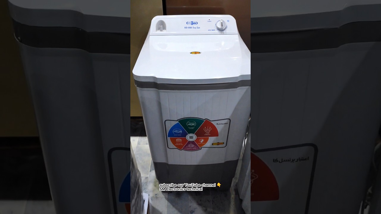 super Asia Spinner dryer SD 550 | super Asia Spinner dryer price 2024 | best Spinner dryer 2024