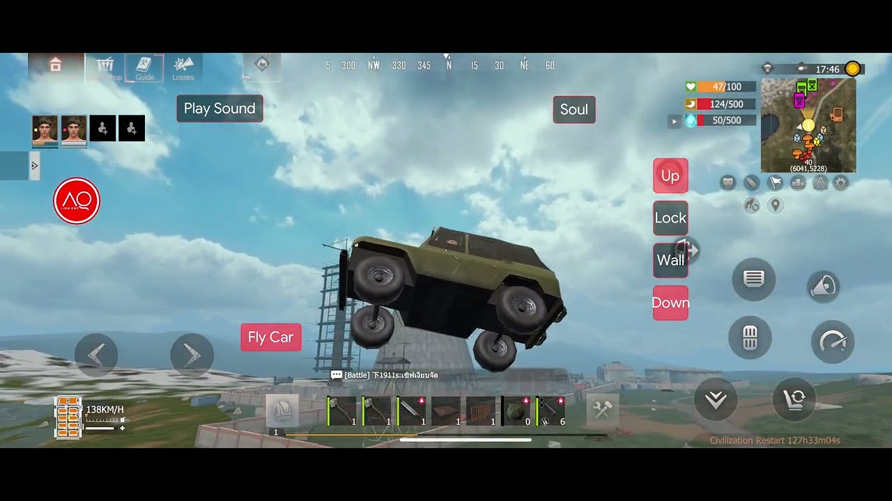 Last island of survival hack | Car fly hack 
