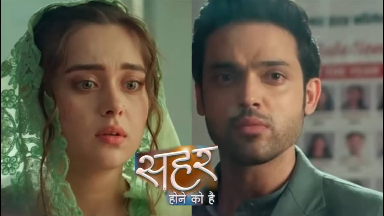 Sehar Hone Ko Hai LIVE | Show Under Scanner?
