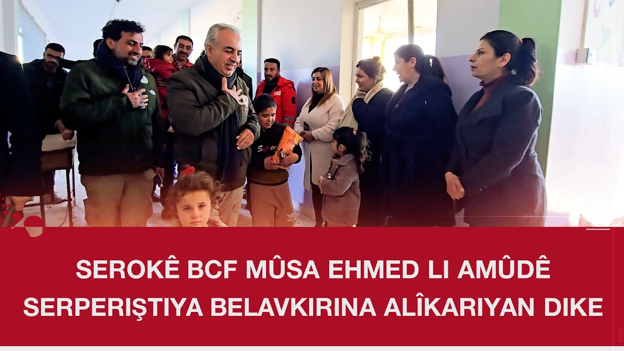 Serokê Dezgeha Xêrxwazî ya Barzanî Mûsa Ehmed li Amûdê serperiştiya belavkirina alîkariyan dike