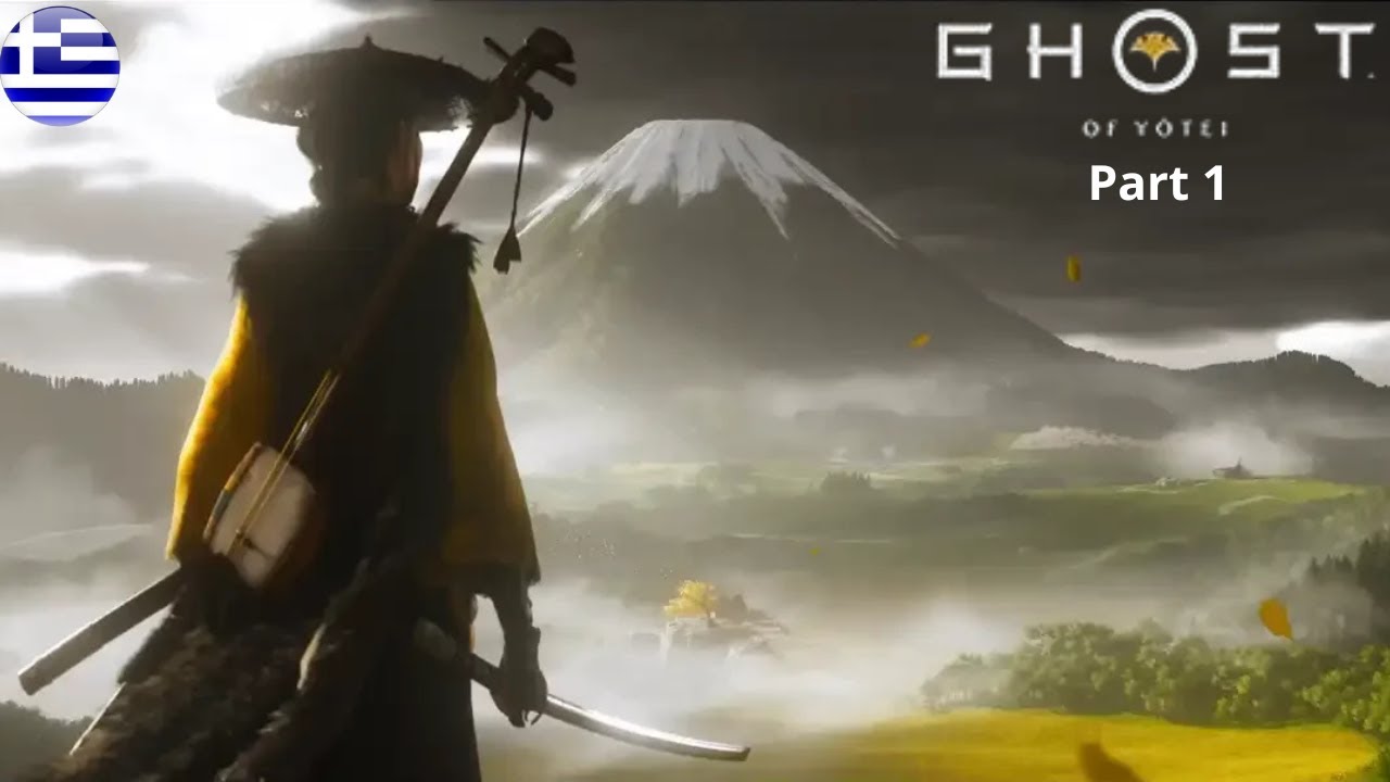 Από το Tsushima στο Yōtei | Ghost of Yōtei Greek Gameplay #1