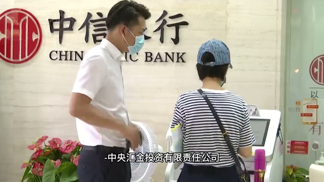 中国的&ldquo;国家队&rdquo;真的存在吗？&ldquo;国家队&rdquo;都有谁？