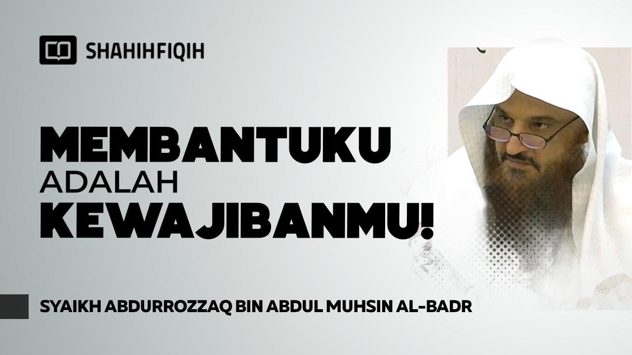 Понимание 𝐏𝐒𝐈𝐊𝐎𝐋𝐎𝐆𝐈 𝐃𝐔𝐍𝐆𝐔 человека - Саях Абдурроззак Аль-Бадр
