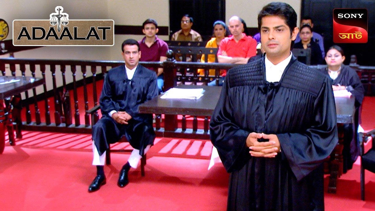 Adaalat | আদালত | Ep 112 | 28 Mar 2025 | Full Episode