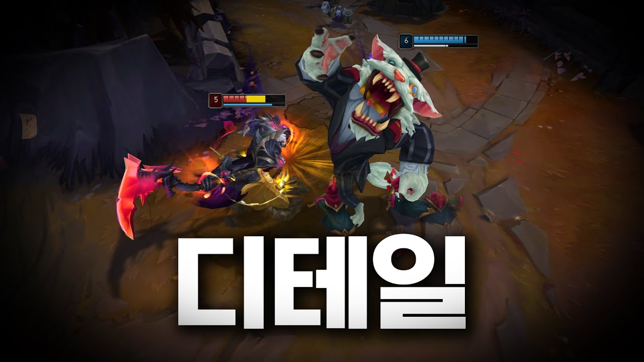 나르의 디테일