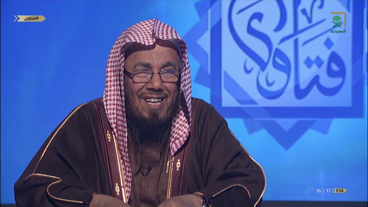 برنامج فتاوى مع معالي الشيخ | عبدالله المطلق الأحد 1440/05/21هـ