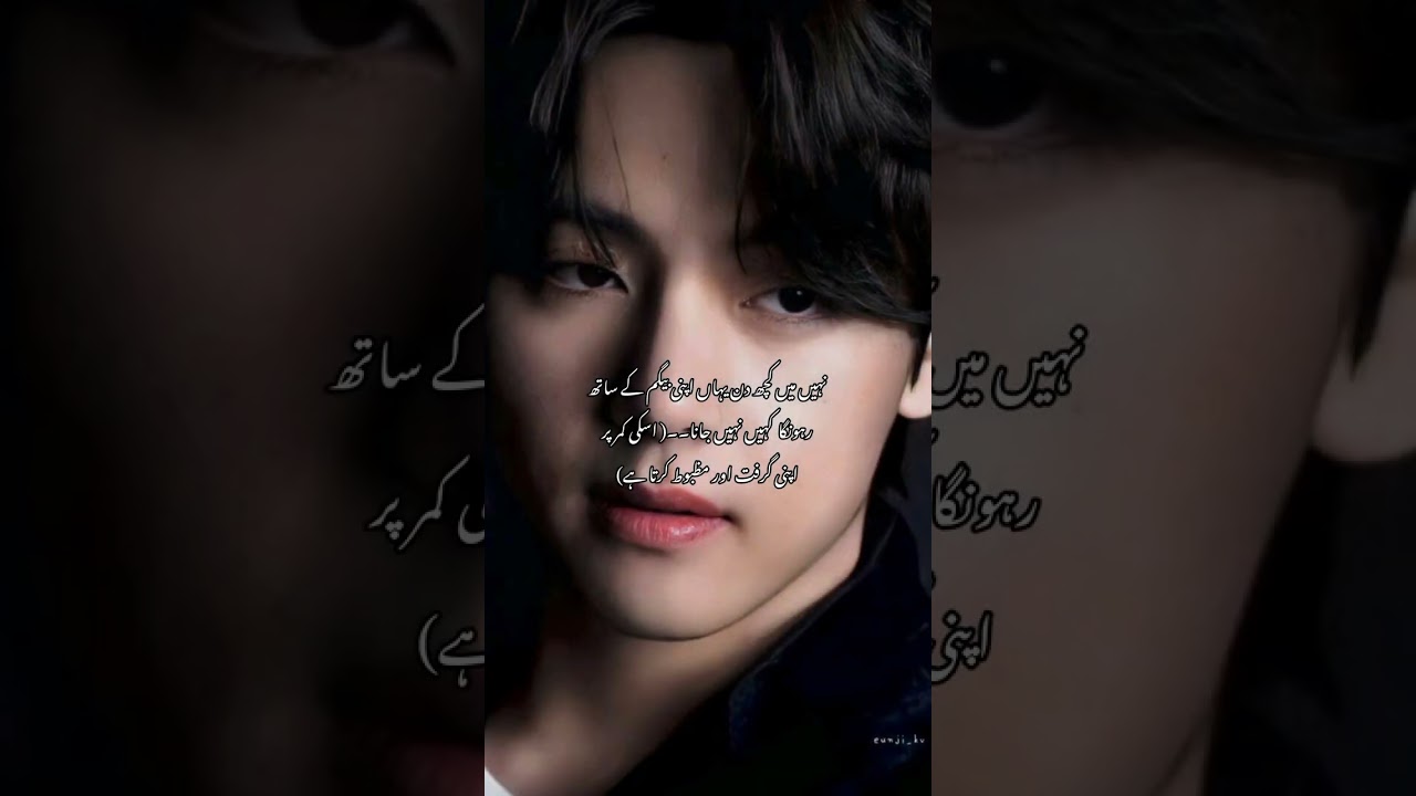 Zaalim Ishaq part 38 || this story going be end || #subscribe  me more 🙂phir next part do gi🙂#taeff