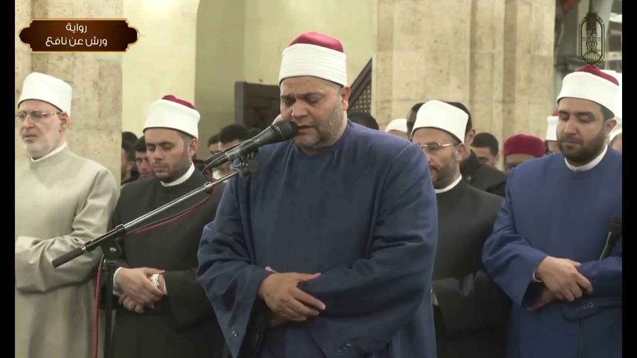 ختام المائدة وأول الأنعام برواية ورش عن نافع للشيخ محمد سالم عامر في تراويح الليلة السابعة من رمضان 