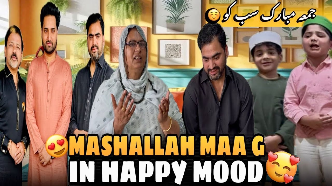 Jumma Mubarak To Everyone please watch full video I hope you enjoy MashAllah say Bacho nay Naat pare