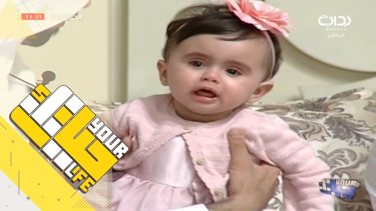 #حياتك51 |  تسلية الشباب لجوجو