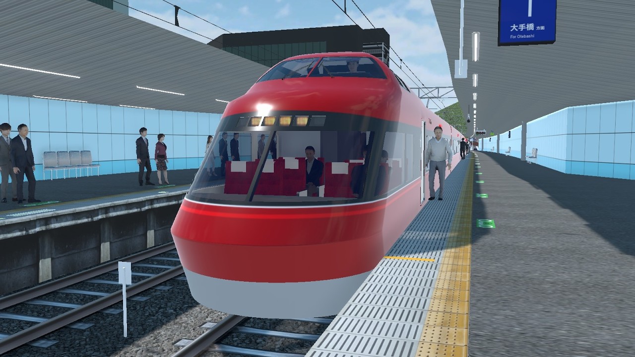 【TRAIN CREW】特急の車内を運転士が巡回した結果…(1212A 館浜発大手橋行き上り特急 50000形6両)