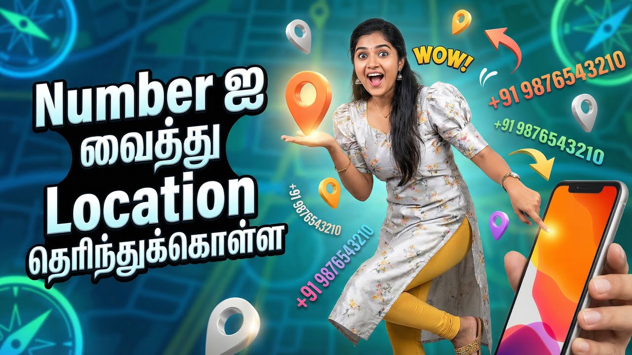 Find Mobile Number Location Using Number | Mobile Number Locator