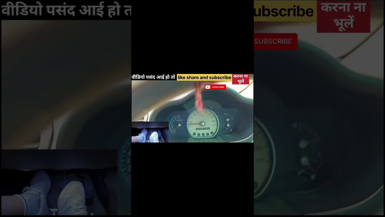 3 no. gear Mein car Rakhna sikhe / learn and drive / 