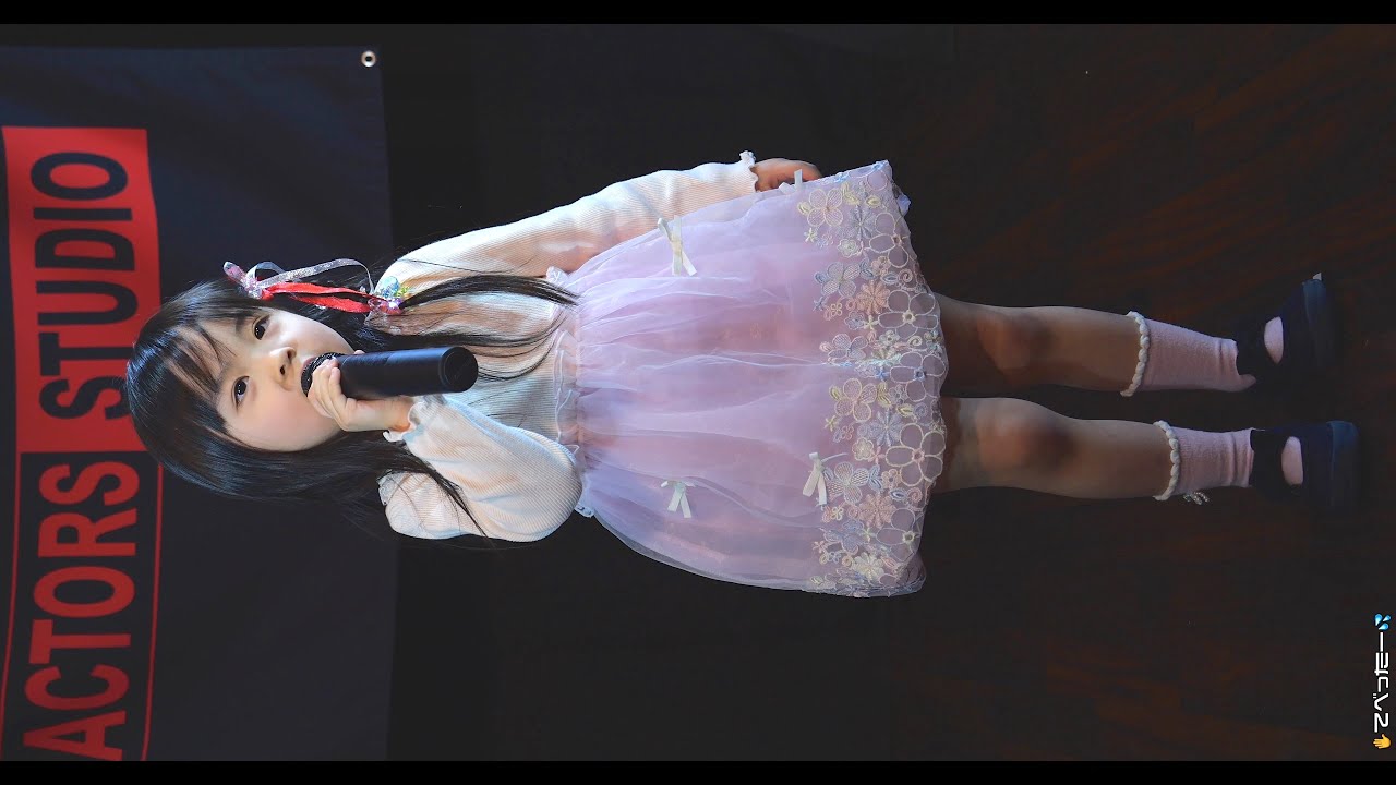 2026.1.24. 秋月陽心(ひなみ)『YOASOBI with ミドリーズ ~ ツバメ』ｱｸﾀｰｽﾞｽﾀｼﾞｵ ｽﾀｰｹﾞｰﾄ校.Vol.307.