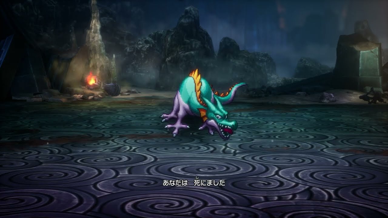Ⅲを経た者　竜王の城にアタックする【ドラゴンクエストⅠ&Ⅱ】