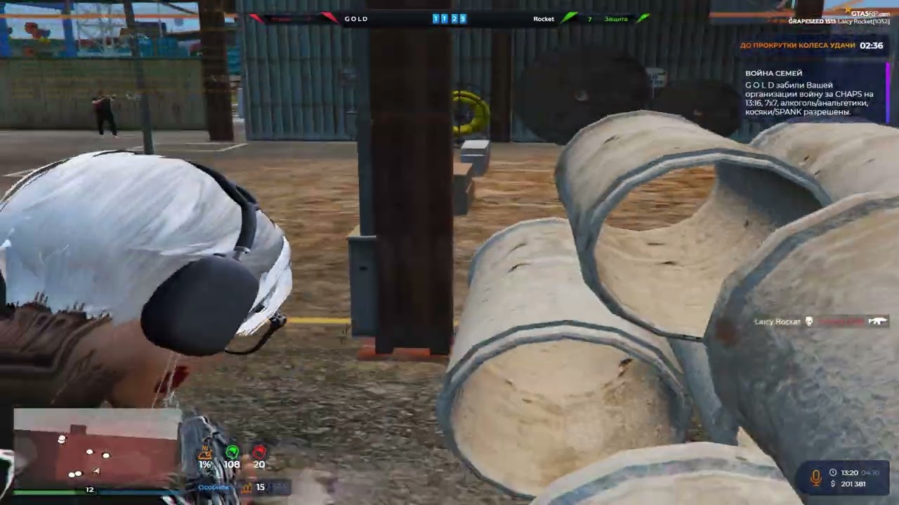 ИСТРЕБЛЕНИЕ СЛАБЫХ СЕМЕЙ НА ВЗП | GTA5RP GRAPESEED VZP | Rocket