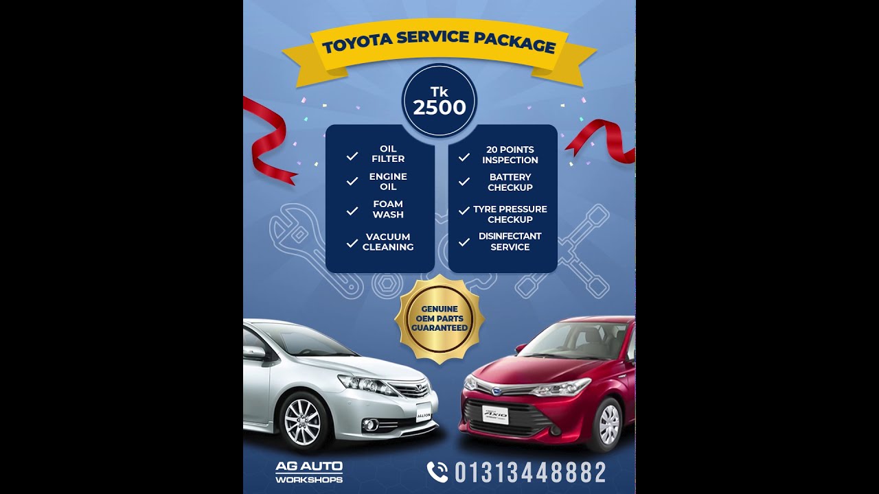 Multi Brand Service Package! AG Auto Workshop!
