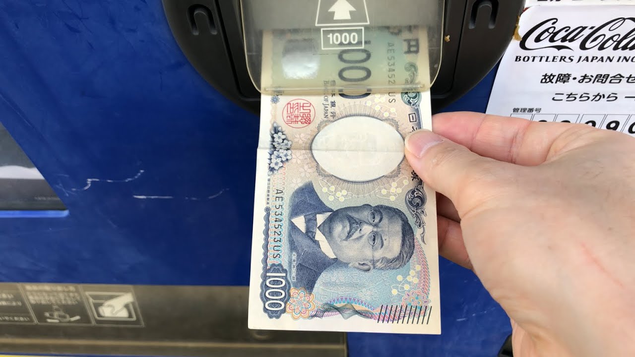 【堺市 堺区】タイムズ湊駅前第４ 自動販売機（新紙幣未対応 → 旧紙幣で支払い）2025.06