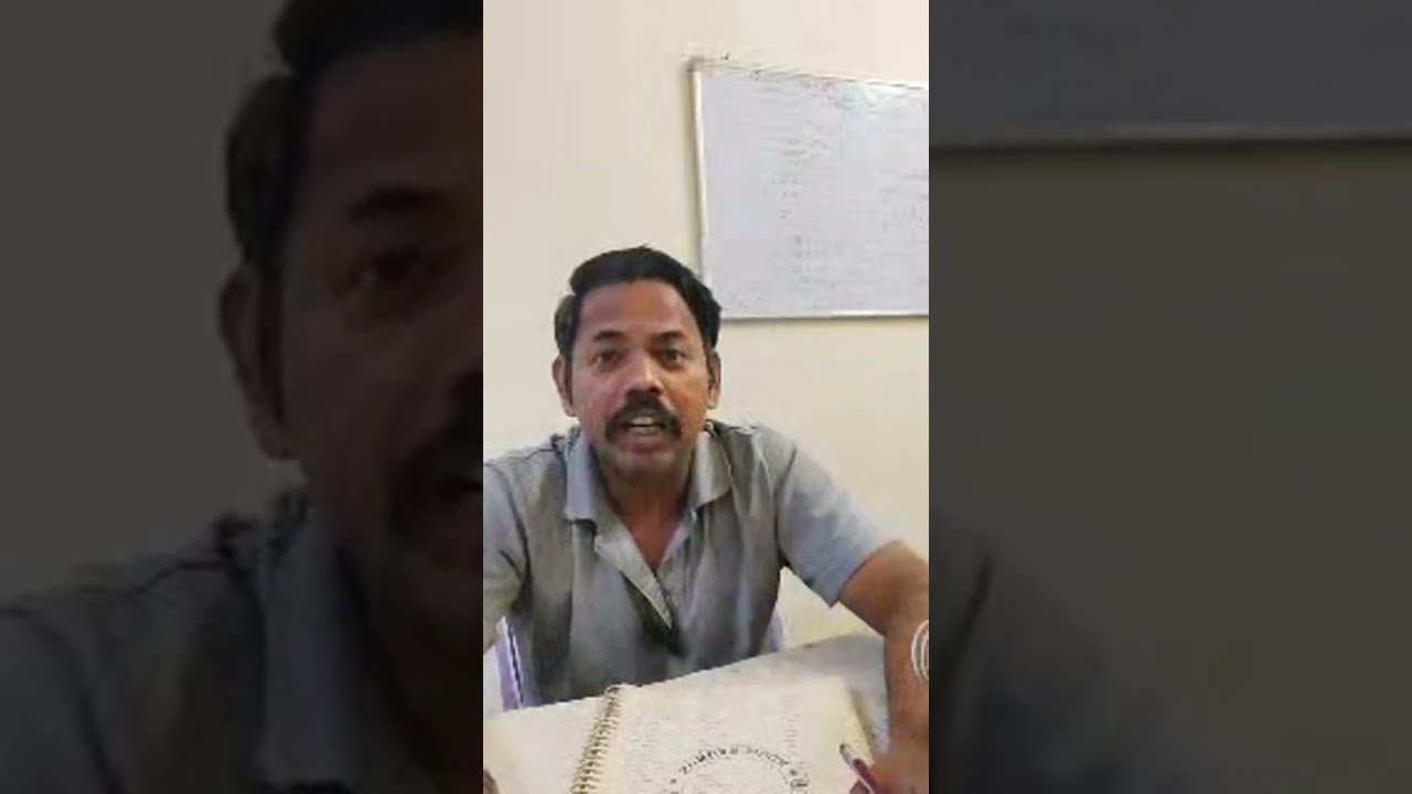 Rahul sir ki pathshala is live govt job important glossary
