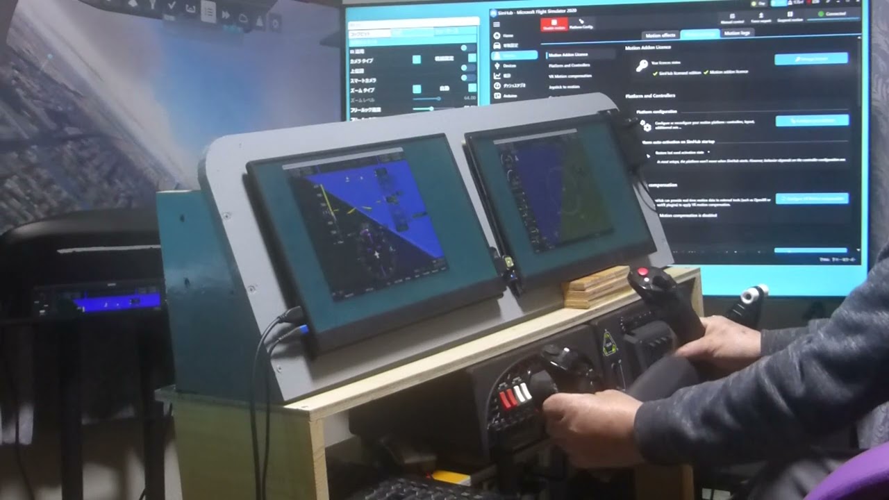 低価格 DIY モーションシミュレーター  MSFS DIY 2DOF Motion Simulator TEST2