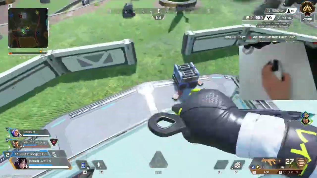 飽きるまでソロAPEX.