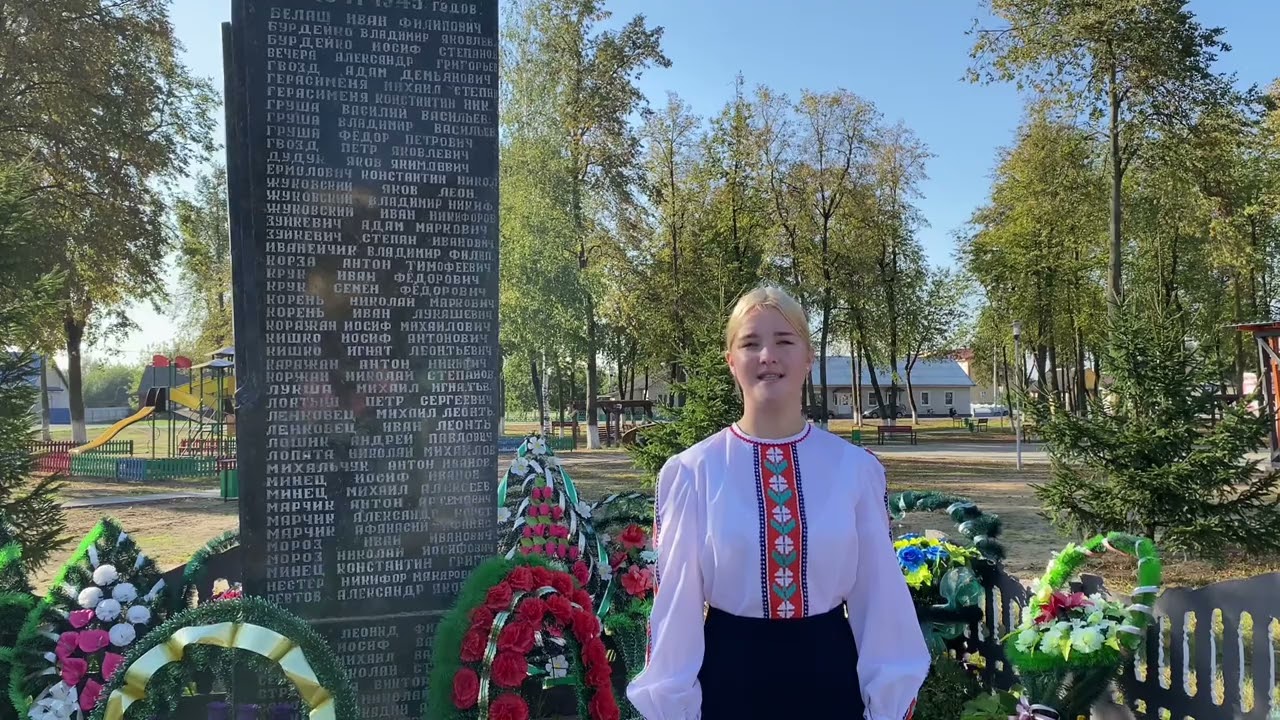 ГУО 
