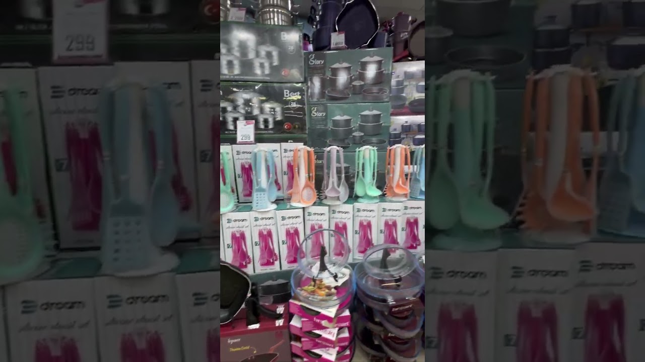 أقوي عروض الأدوات المنزلية