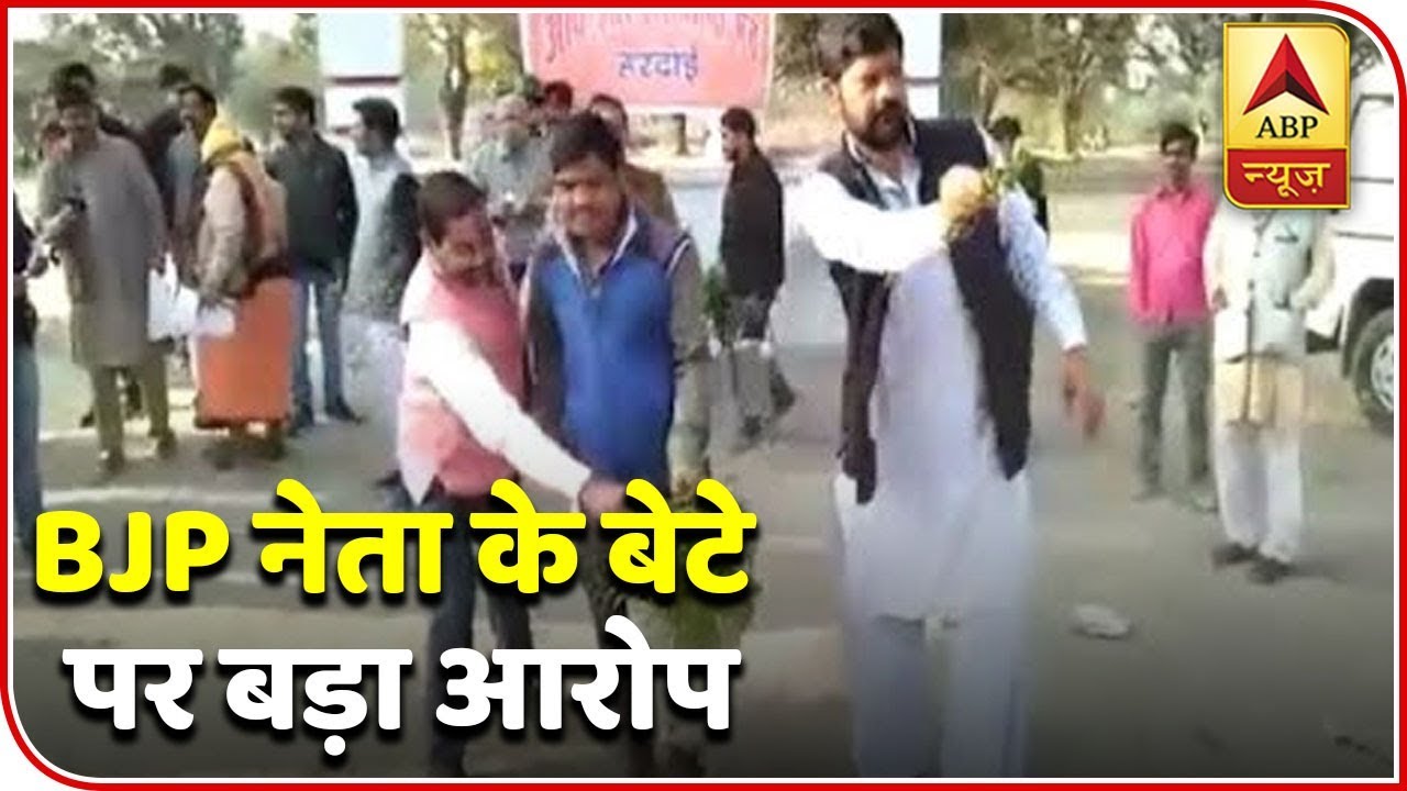 UP BJP Leader' Son Alleged Of Distributing Liquor In Temple | ABP News