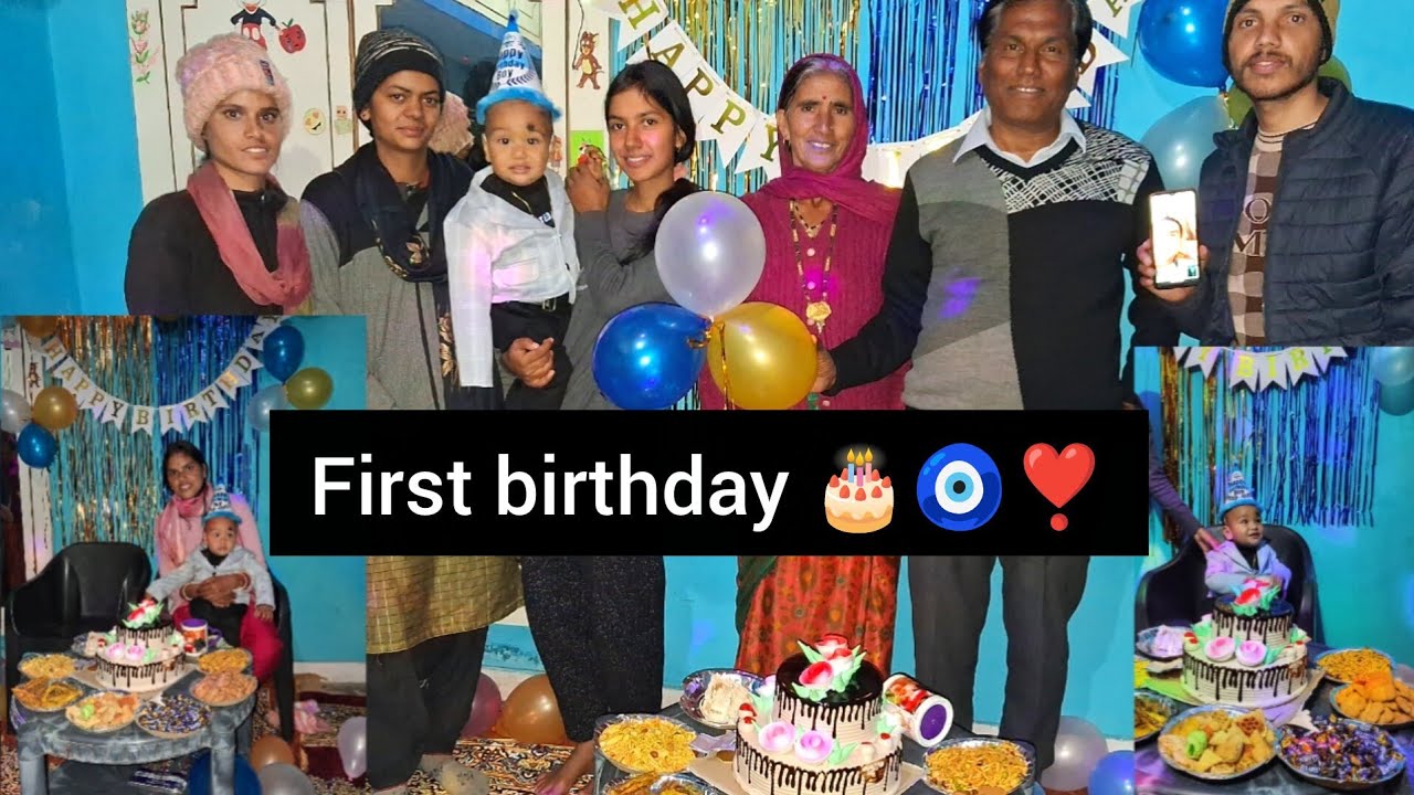 First birthday 🎂 celebration |1saal poore hue🧿❣️ #youtubeshorts #babyfirstbirthday #dailyvlog #love 