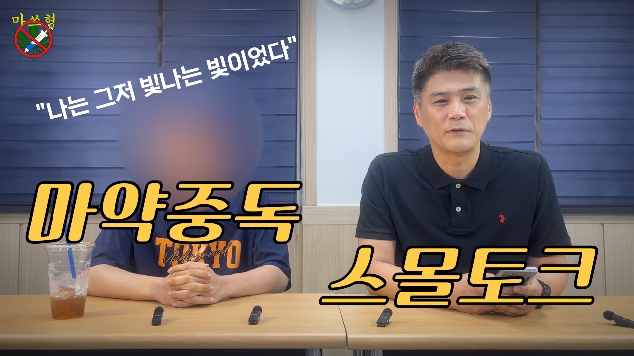 나는 29세 
