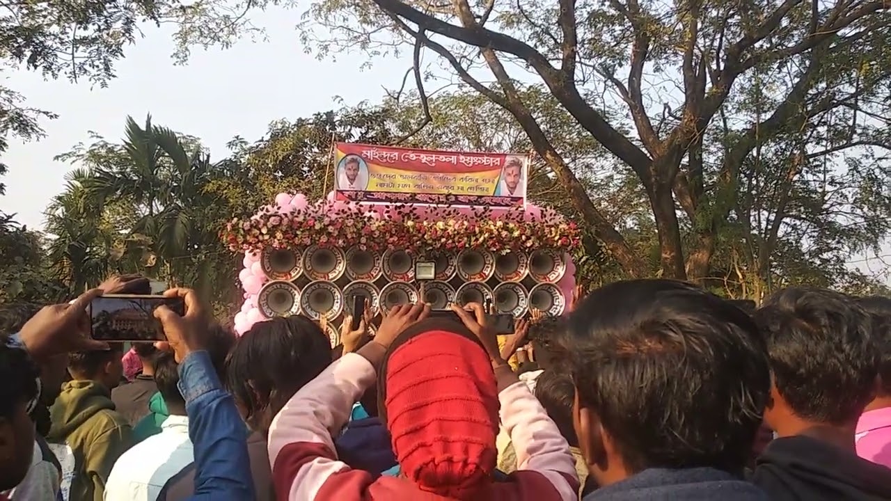😲আজ মহিন্দরে ক্ষেপিমা বরো 30😲চেকিং করলো মারাত্মক 😲😲😲