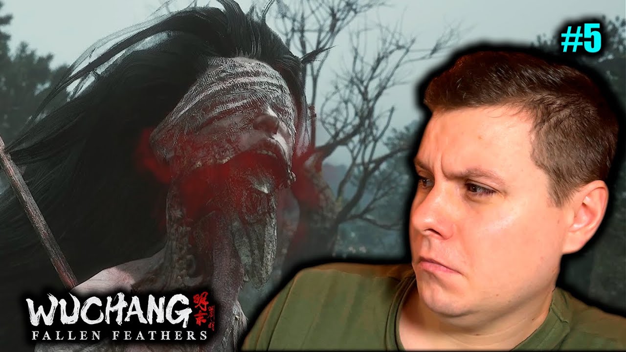 ДЕМОН - ЛЮДОЕДКА II WUCHANG Fallen Feathers #5