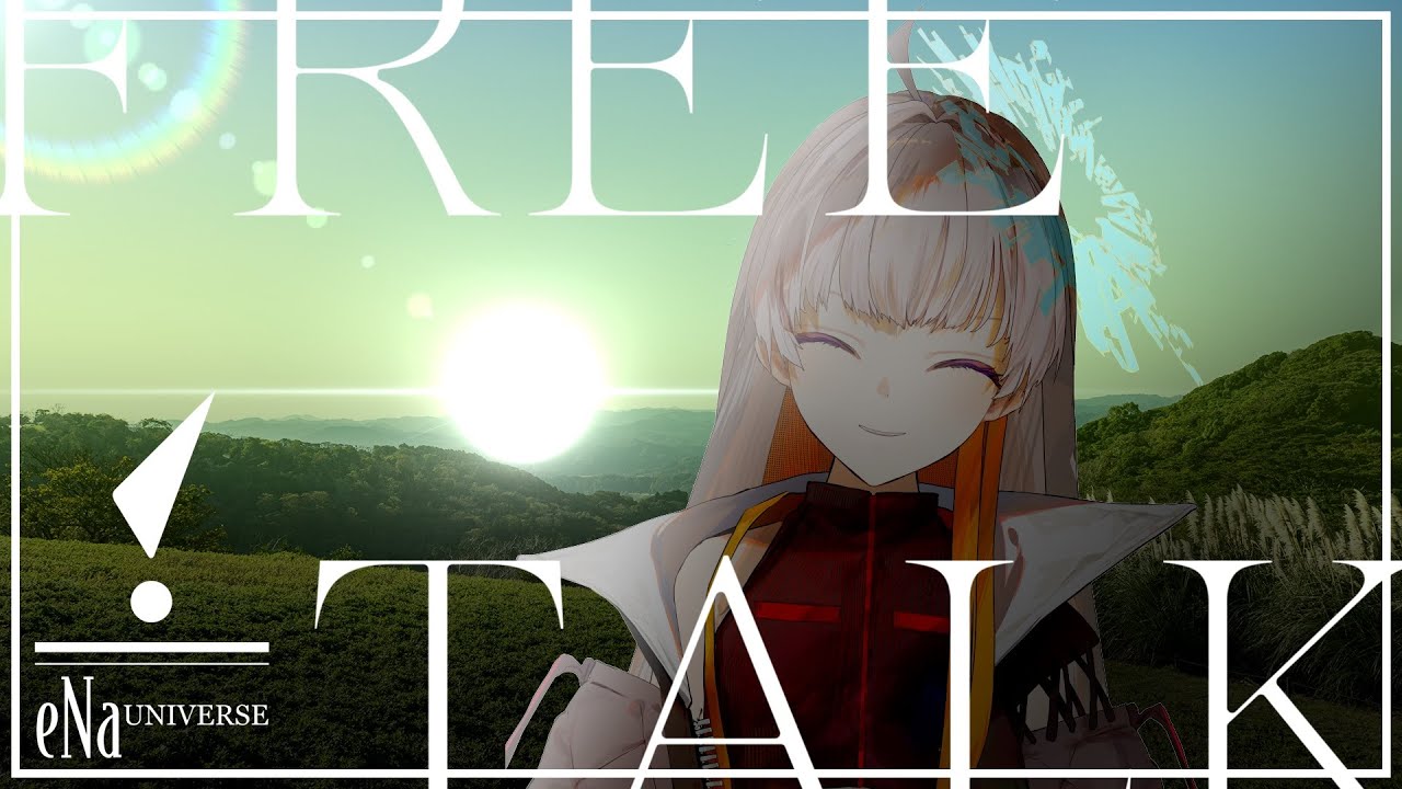 【#男性Vtuber】雑談 / 新年の信念【#新人Vtuber】