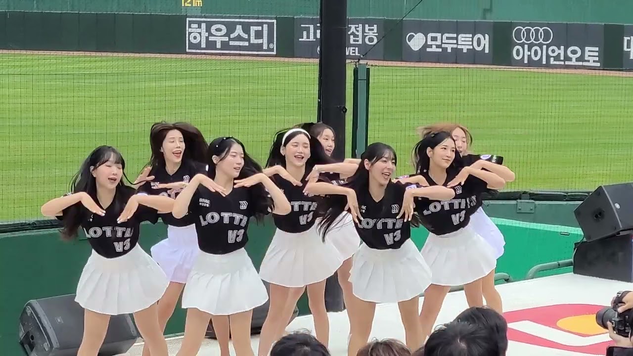 롯데자이언츠 응원단
